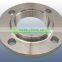 flange