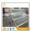 Poultry cage Poultry equipment chicken cage for poultry farm