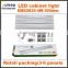 Retailing led bar light,500mm linkable LED cabinet light with on/off switch,coupled with color temperature control systerm