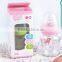 baby accessories glass feeding bottle