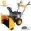 6.5HP Gasoline Snow Thrower KCM24