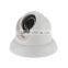 ACESEE hot selling new products 1.3mp plastic ir dome p2p ip camera