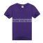 Printed T Shirt Custom Sublimation T Shirt