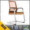 Popular Design Meeting Room Vistor Chair Mesh Material