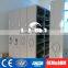 Customizable File Cabinet Rack Mobile Book Shelf Custom Iron Library Shelving