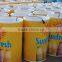 75L outdoor party cooler barrel cooler for all drinks
