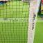 Mini PE tennis net (Aluminium alloy frame)