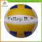 New products unique design custom printed volleyballs China sale