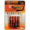 manufacturer with high quality alkaline battery LR6