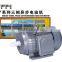 aluminum housing YC80 YC90 electric motor