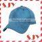 Women's Fashion 6 Panel Faux Suede Baseball Cap