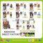 Toy collection block figure collectable block figure collect block figure