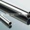 Corrosion resistance erw stainless steel pipe on sale China supplier 