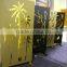 laser cutting perforated aluminum sheet metal panels