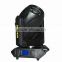 professional stage light 280W 3 in 1 wash spot beam moving head light