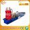 C shape steel making machine with control system