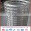 Welded wire mesh roll (Welded wire mesh, geothermal wire mesh, Wall welded wire mesh, building wire mesh)