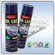 factory GUERQI OK-100 spray adhesive with polymer