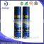 SK-100 professional spray adhesive for clothing