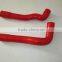 SILICONE RADIATOR HOSE FOR BMW E36 328i/330i M3 6CYL 1992-1997 1993 1994 1995