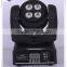 4x10w led double side beam wash/two side led moving head light