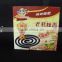good smell perfumed sandalwood mosquito repellent incense coil