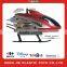 2016 new 3.5 channel remote control plastic low price helicopter
