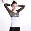waist belly slimming belt lumbar support belt postpartum slim girdle