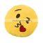 New emoji keychain PP cotton soft plush custom keychain yellow cushion emoji pendant emoji keychain