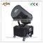 1KW moving head and discolor rotating lamp sky search beam light