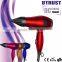 China ABS Plastic Cold Air Well Selling brushless standing hair dryer
