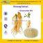GMP Factory Supply Natural Ginseng Extract for Hair