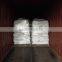 Biofuel Pellets