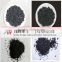 High Quality Coal-based Granular Activated Carbon for Gas Separation and Refinement