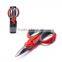 [Handy-Age]-Notched Electrician Scissors (HT4400-010)
