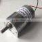 GM37 dc gear motor with encoder