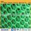 VIRGIN HDPE PLASTIC FLAT MESH