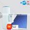 CE certified solar thermal system for hot water