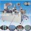 High Capacity Low Plastic Cup Making Machine Price