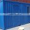 floating container house/mobile container house