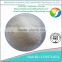 100% Polymer MSDS Chemicals Flocculants CPAM Cation Polyacrylamide for waste water
