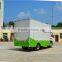 Dongfeng DFAC 4x2 Fast Food Truck for Sale