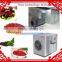 Mosquito Coil Microwave Dryer/ Mosquito Coil Dehydrator/mosquito Coil Drying Equipment