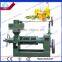 cold & hot press peanut oil press machine