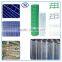 low price welded wire mesh