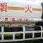 HOWO Chinese oil tank truck 20L Sinotruk