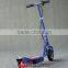 Hot Selling 150W Portable Folding Electric Scooter with PU Wheels