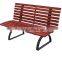 Plastic Wood Benches,Street Furniture Factory