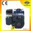 6.5hp gasoline water pump engine,chinese 6.5hp engine electric start