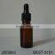 20ml 30ml 50ml 100ml amber glass dropper bottle amber empty essential oil bottle with dropper